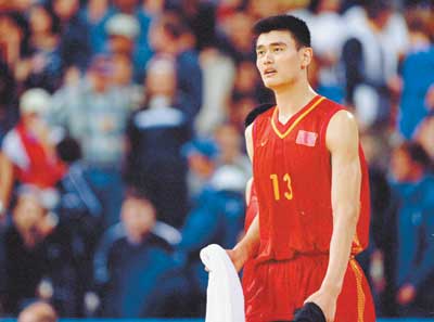 保留了一名