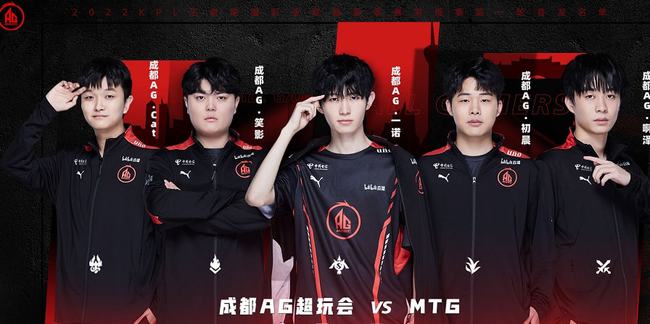 与伟大的教