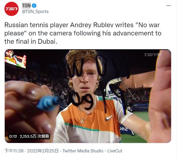 量的血液 量的血液