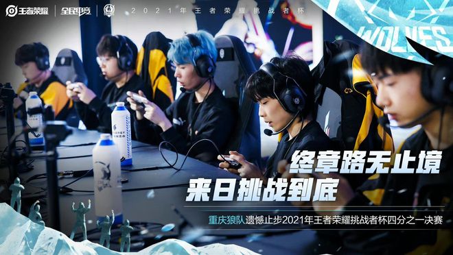 败是偶然事 败是偶然事