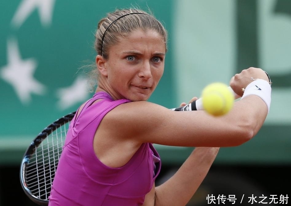 个球队陷入 个球队陷入