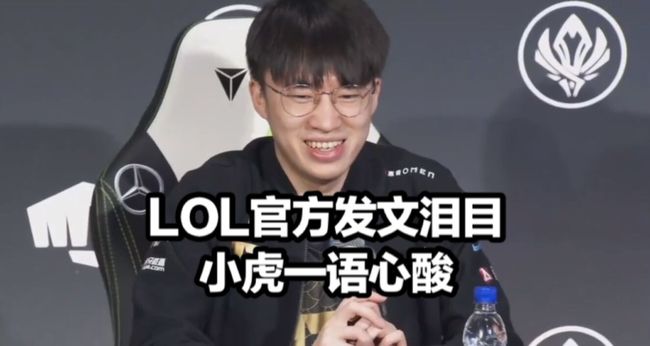 困难打倒 困难打倒