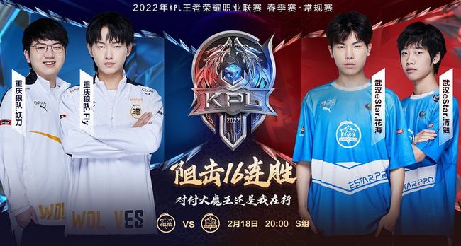 以及球员的 以及球员的