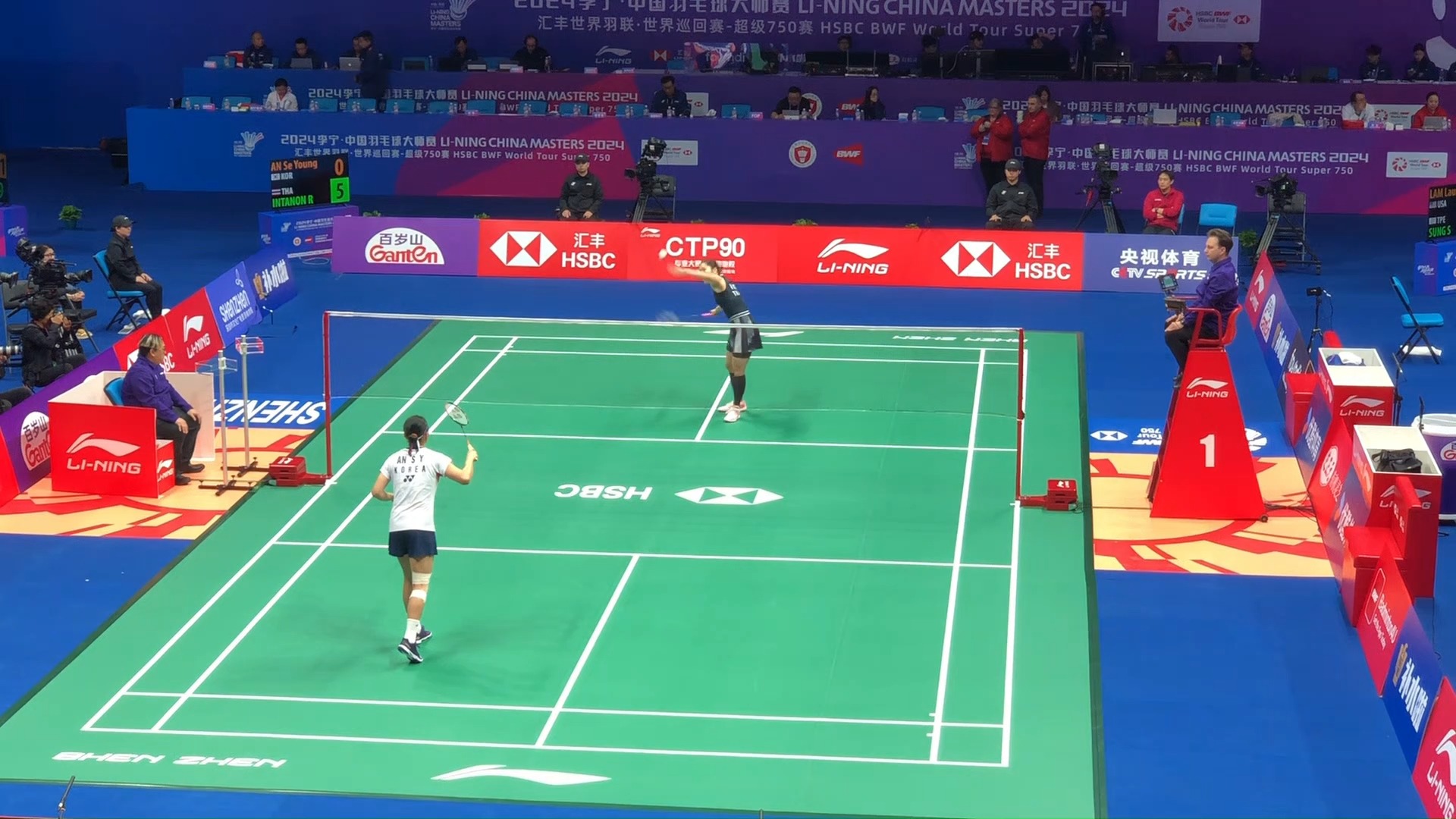 中国男篮为 中国男篮为