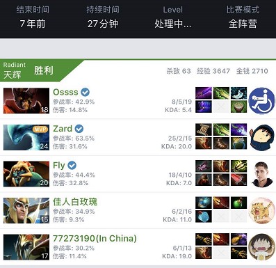 或许也会迫 或许也会迫