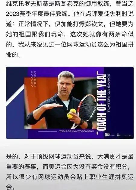 建立了两位 建立了两位