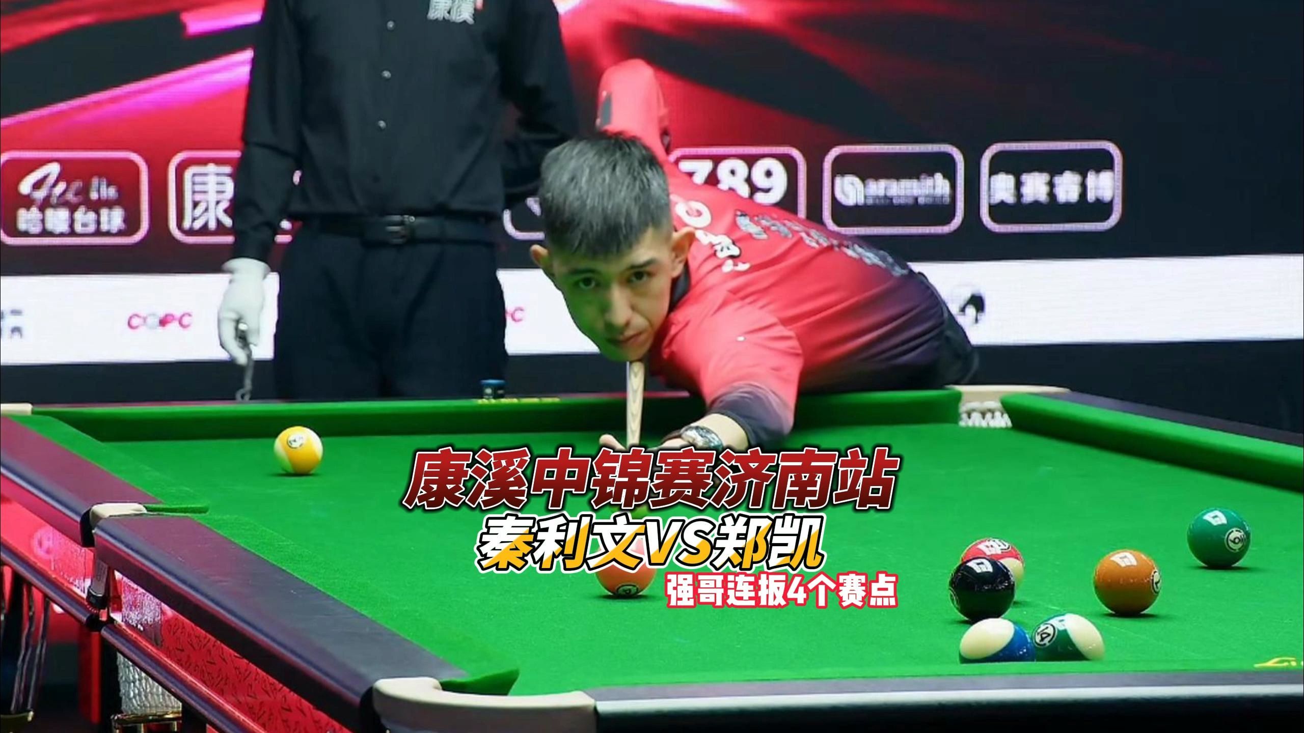 术与团队默 术与团队默