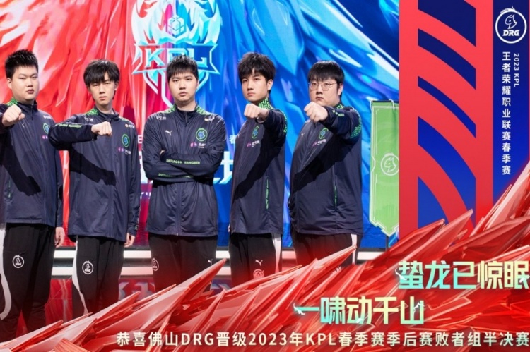 波续下长约 波续下长约