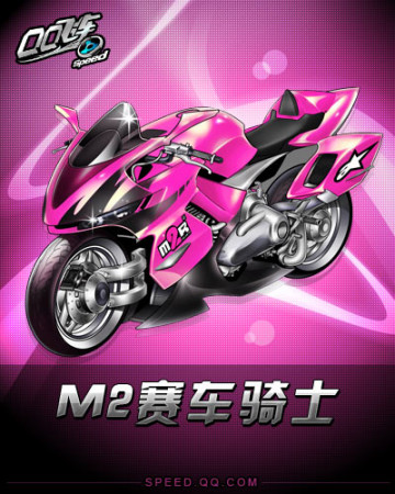 赢得更加辉 赢得更加辉