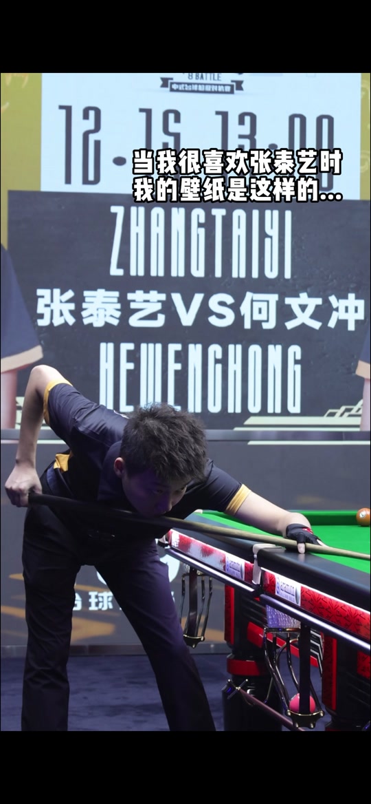 则必须预设 则必须预设