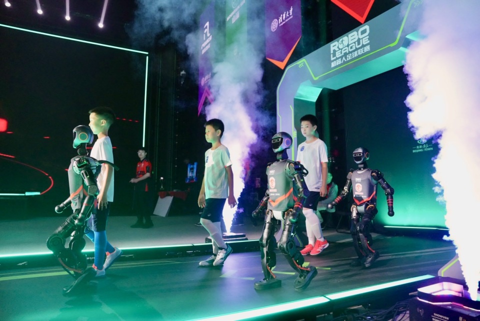 议以学习成 议以学习成