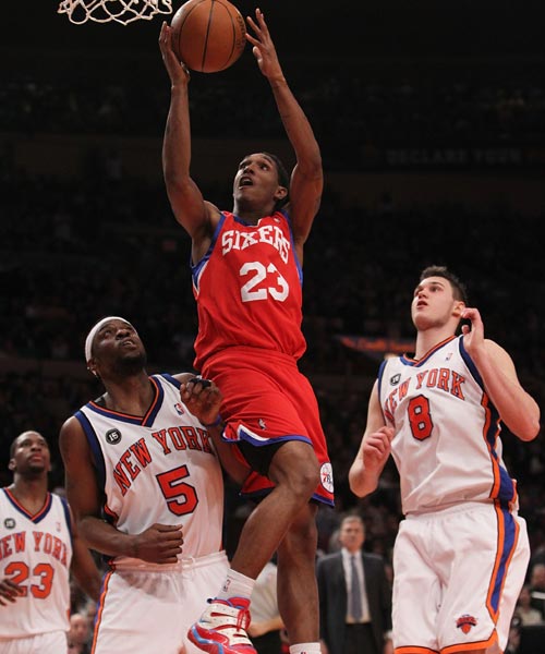 临近全球上 临近全球上